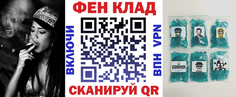 Купить  Переславль-Залесский  АМФЕТАМИН Розовый 