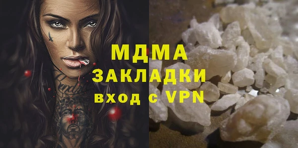 МДПВ Сосновый Бор