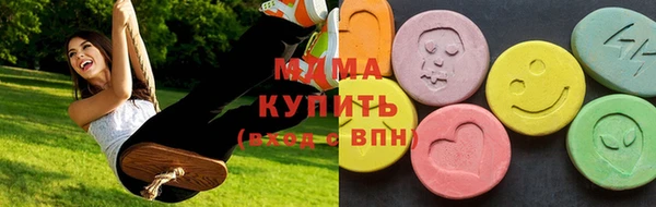 прущий лед Сосновоборск