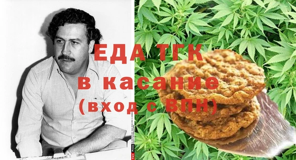 spice Сосновка