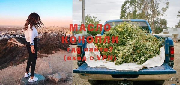 МДПВ Сосновый Бор