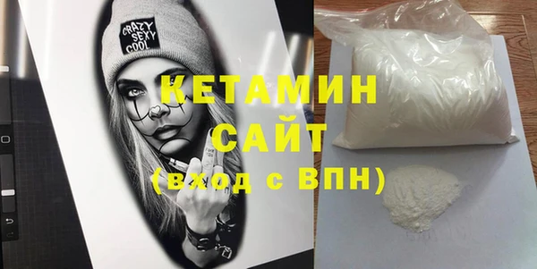 spice Сосновка