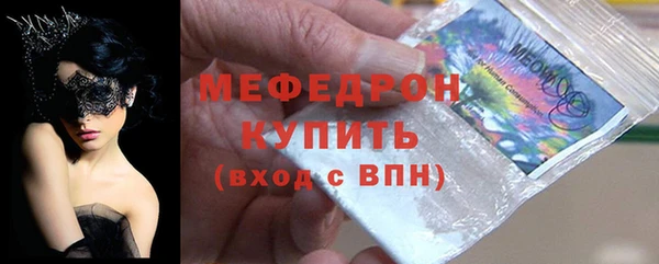 spice Сосновка