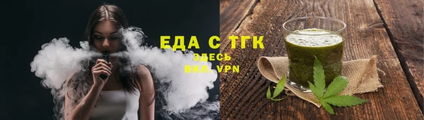 МДПВ Сосновый Бор