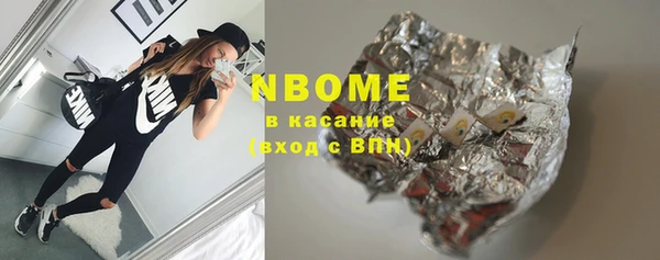 прущая мука Строитель