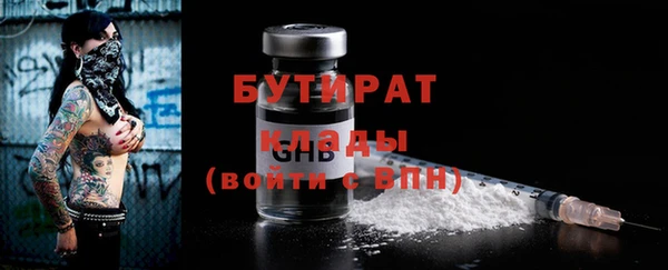 МДПВ Сосновый Бор