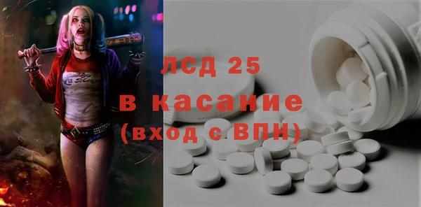 МДПВ Сосновый Бор