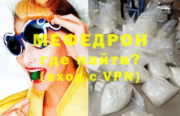 МДПВ Сосновый Бор