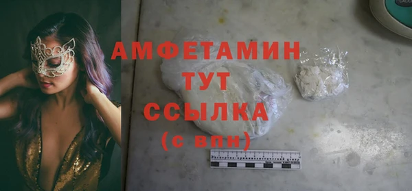 МДПВ Сосновый Бор