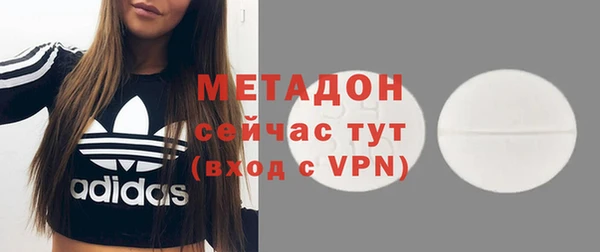 прущий лед Сосновоборск