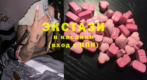 МДПВ Сосновый Бор