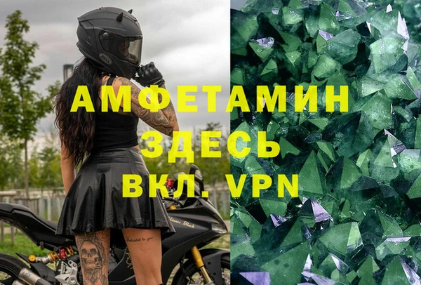 МДПВ Сосновый Бор