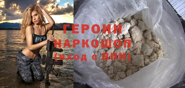 МДПВ Сосновый Бор