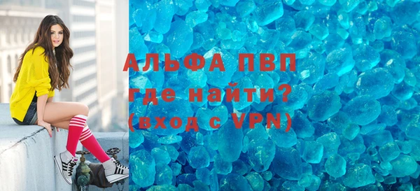 МДПВ Сосновый Бор