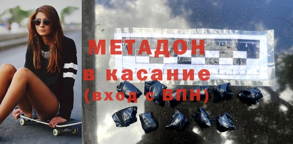 прущий лед Сосновоборск
