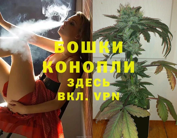 прущий лед Сосновоборск
