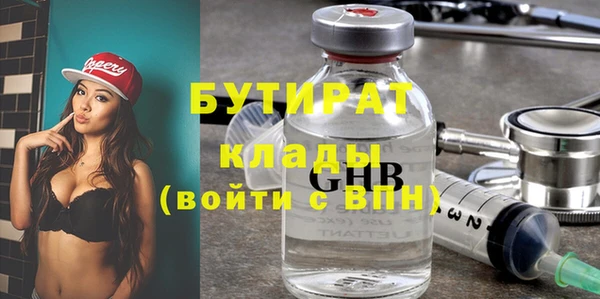 МДПВ Сосновый Бор