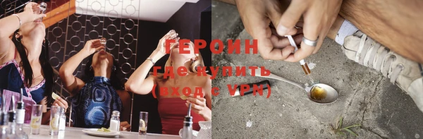 прущий лед Сосновоборск