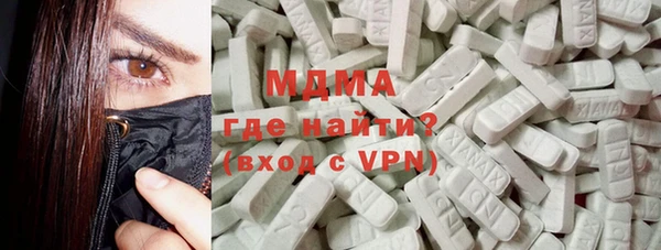 spice Сосновка