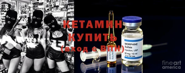spice Сосновка