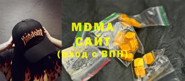 spice Сосновка