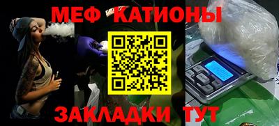 каннабис Аргун