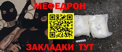 каннабис Аргун