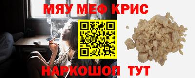 каннабис Аргун