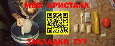 хмурый Ярославль