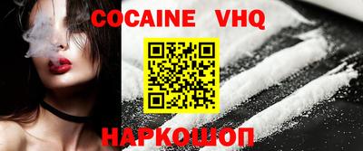 PSILOCYBIN Ярцево