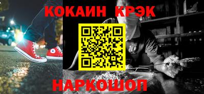 PSILOCYBIN Ярцево
