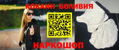 сатива Апрелевка