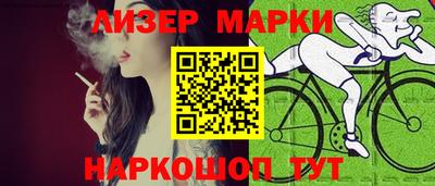мяу мяу кристалл Янаул