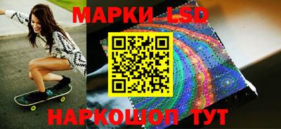 хмурый Ярославль