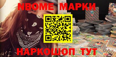 сатива Апрелевка