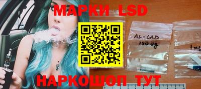 мяу мяу кристалл Янаул