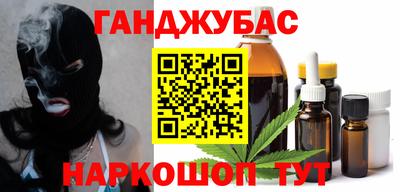 PSILOCYBIN Ярцево