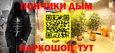 сатива Апрелевка