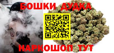 каннабис Аргун