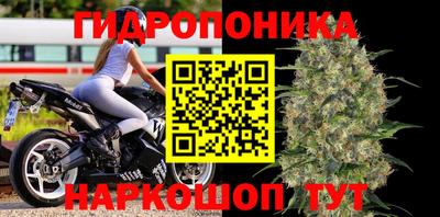мяу мяу кристалл Янаул