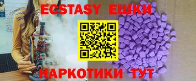 PSILOCYBIN Ярцево