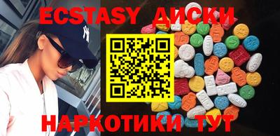 хмурый Ярославль