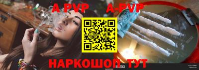 каннабис Аргун