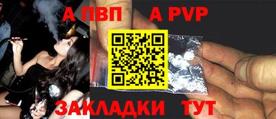 хмурый Ярославль