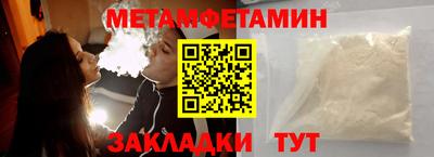 PSILOCYBIN Ярцево