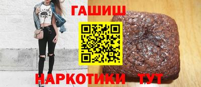 PSILOCYBIN Ярцево