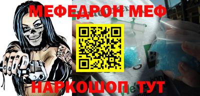 каннабис Аргун