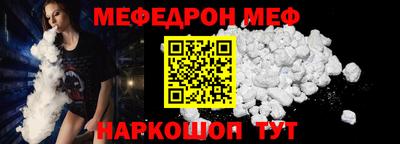 хмурый Ярославль