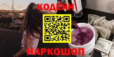 хмурый Ярославль