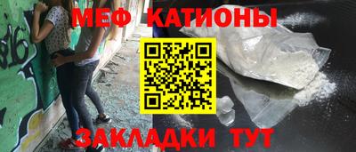 каннабис Аргун